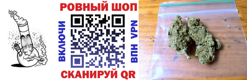 Где купить Никольск A-PVP  КОКАИН  kraken как войти  Канабис  Гашиш 