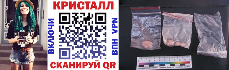 Amphetamine 98% Никольск