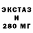 APVP крисы CK Clever Smart