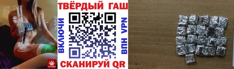 kraken маркетплейс  сколько стоит  Никольск  ГАШИШ индика сатива 