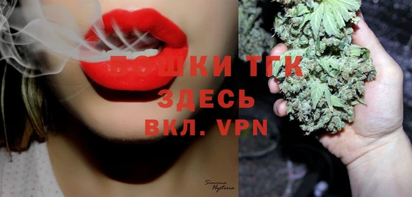 прущая мука Лагань