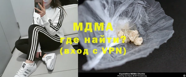 прущая мука Лагань