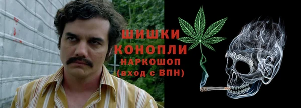 дистиллят марихуана Лихославль