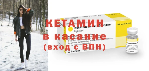Альфа ПВП Лиски
