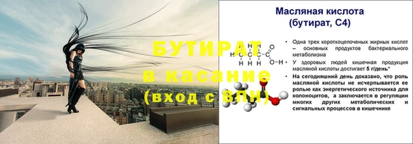 ГАЛЛЮЦИНОГЕННЫЕ ГРИБЫ Лабытнанги