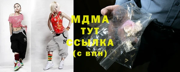 прущая мука Лагань