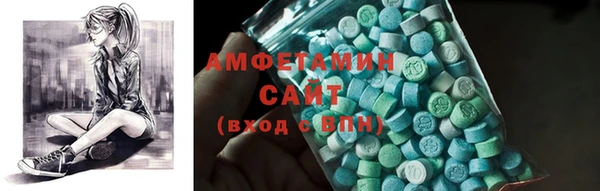 ГАЛЛЮЦИНОГЕННЫЕ ГРИБЫ Лабытнанги