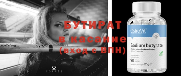 ГАЛЛЮЦИНОГЕННЫЕ ГРИБЫ Лабытнанги