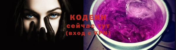 метамфетамин Липки