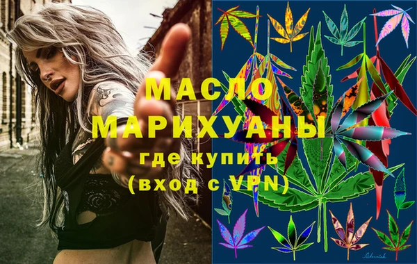 ГАЛЛЮЦИНОГЕННЫЕ ГРИБЫ Лабытнанги