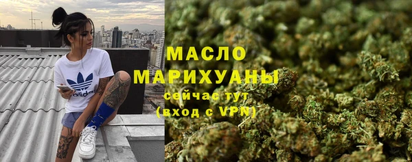 Альфа ПВП Лиски