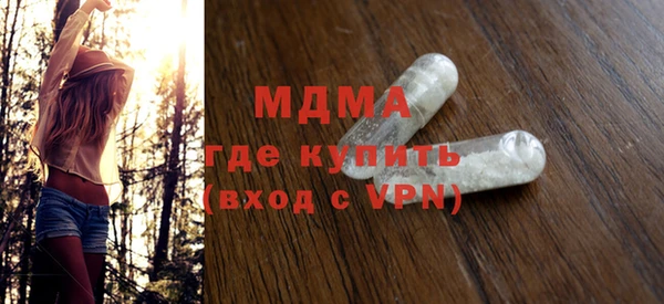 Альфа ПВП Лиски