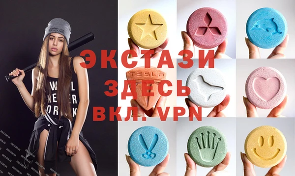 прущая мука Лагань