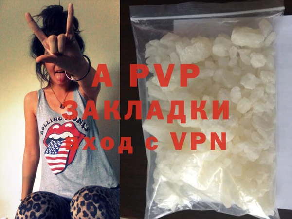 ГАЛЛЮЦИНОГЕННЫЕ ГРИБЫ Лабытнанги