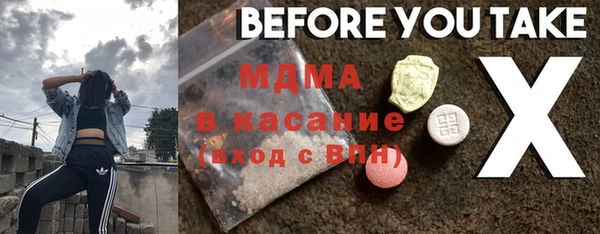 прущая мука Лагань