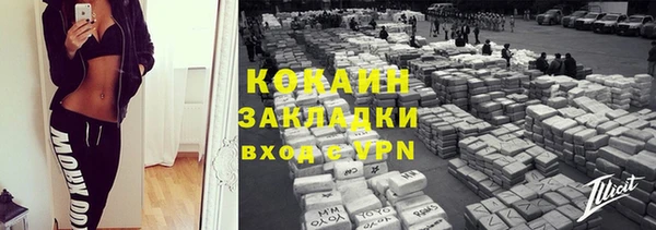 ГАЛЛЮЦИНОГЕННЫЕ ГРИБЫ Лабытнанги