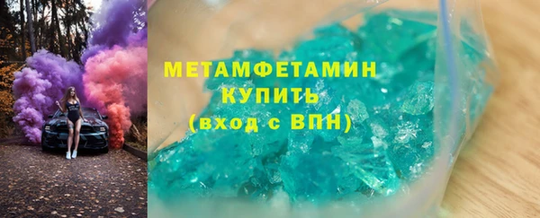 прущая мука Лагань