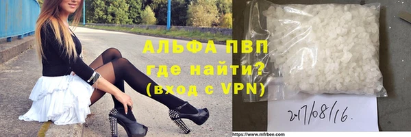 метамфетамин Липки